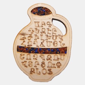 Wooden Magnet Armenia