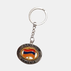 Key Chain Armenia