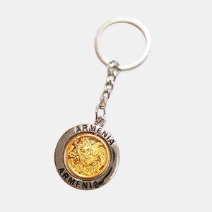Key Chain Armenia