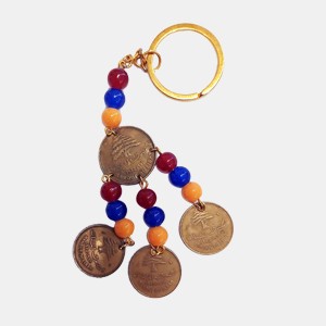 Key Chain Lebanon