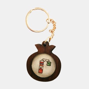 Key Chain Sevaz pomegranate