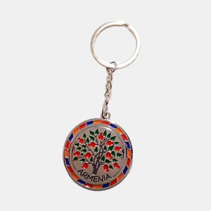 Key Chain Pomegranate Armenia