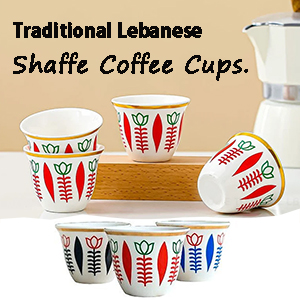 Lebanese Shaffe cups 12 pcs