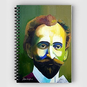 Softcover Notebook Hovhanness Toumanian