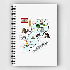 Softcover Notebook Lebanon
