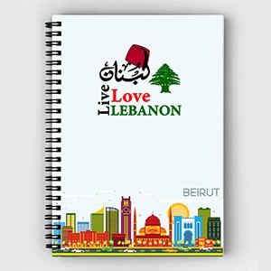 Softcover Notebook Lebanon