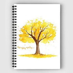 Softcover Notebook Mer Siro Ashoune