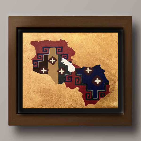 Armenia Map Frame