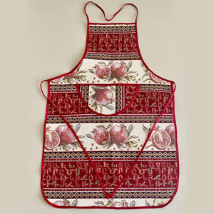Armenian traditional Apron