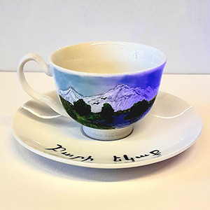 Coffee cup Armenian heritage, hand painted 1pc