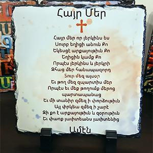 Personalized photo rock slate 20 x 20 cm