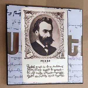 Wood cut pictures "Raffy"
