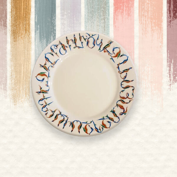 Plates Armenian heritage birdletters 18 x 18 cm