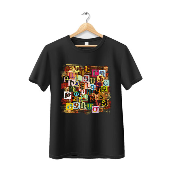 Armenian Alphabet T-Shirt Black