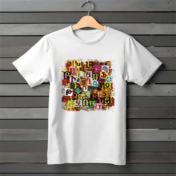 Armenian Alphabet T-Shirt White