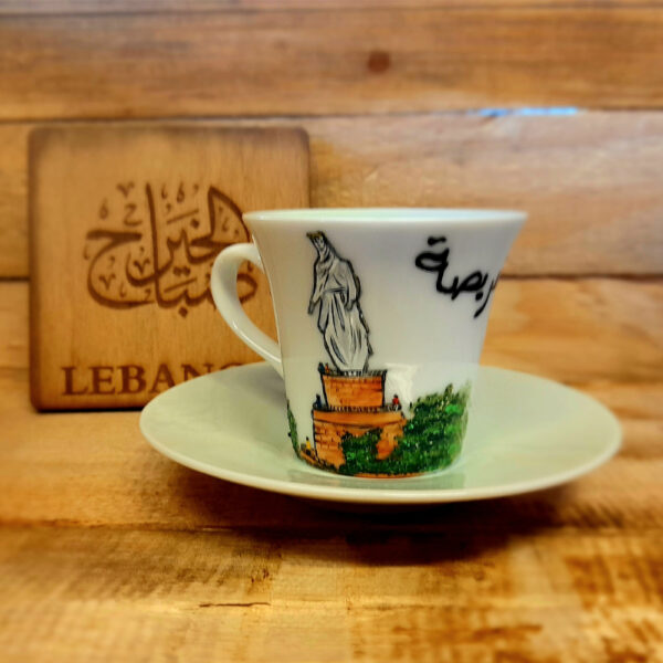 Coffee cup Lebanese heritage, hand painted