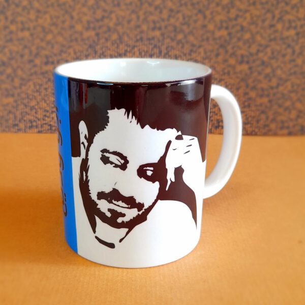 Mug George Wassouf "جورج وسوف"