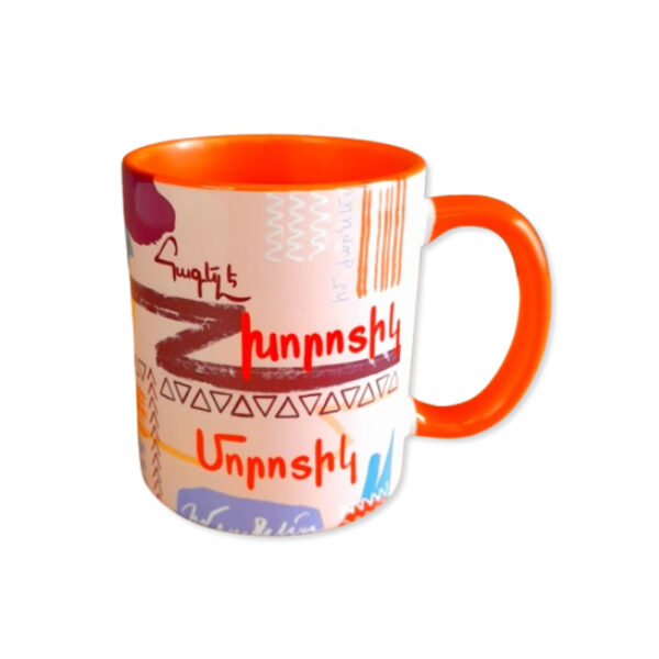 Mug Khorodig "Խորոտիկ"