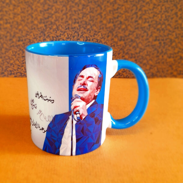 Mug Melhem Barakat " ملحم بركات"