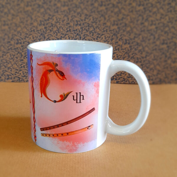 Mug Armenian instrument
