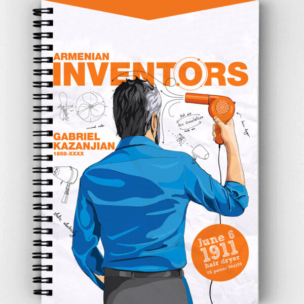 Armenian Inventors "Gabriel Kazanjian" Notebook