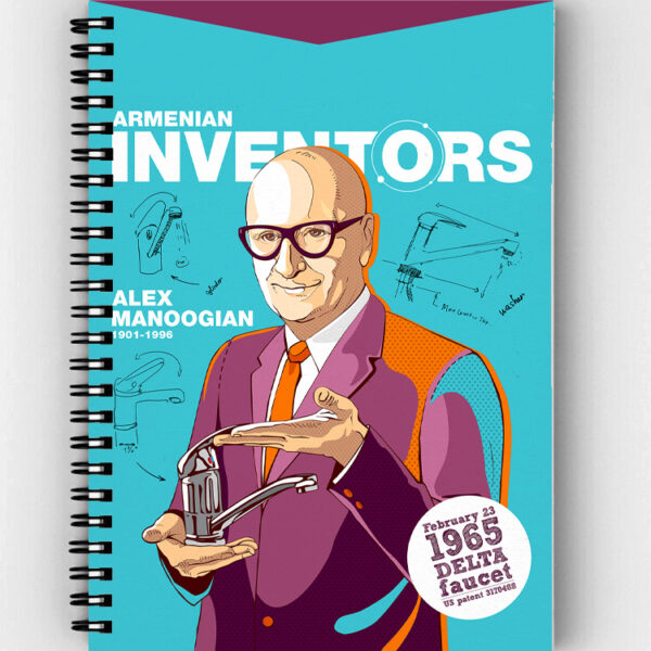 Armenian Inventors " Alex Manougian " Notebook