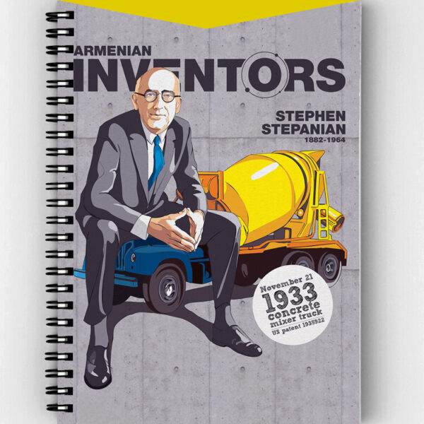 Armenian Inventors " Stepan Stepanian " Notebook
