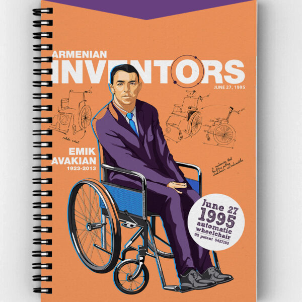 Armenian Inventors “Emik Avakian” Notebook