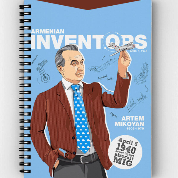 Armenian Inventors ” Artem Mikoyan ” Notebook
