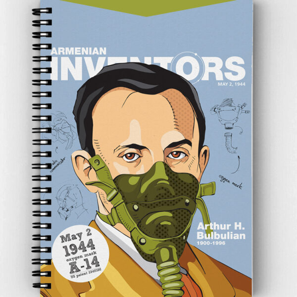 Armenian Inventors ” Arthur H. Bulbulian ” Notebook
