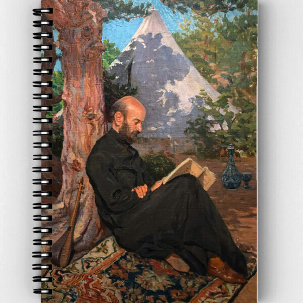 "Gomidas" Notebook