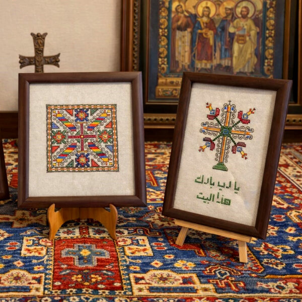 Cross Sevaz Needlework