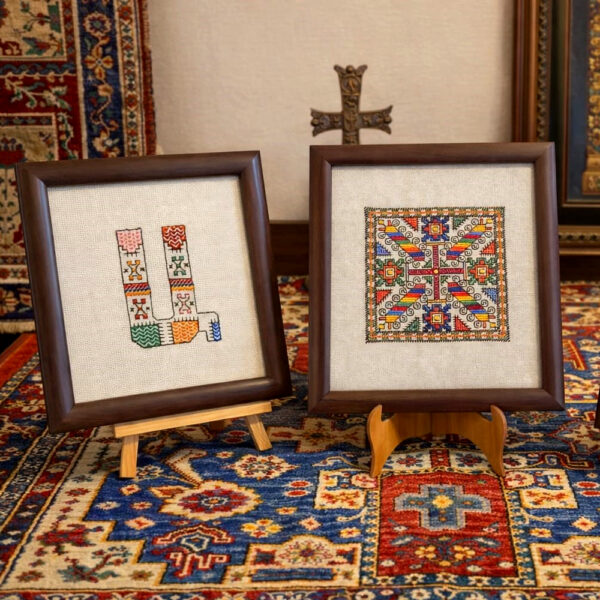 Cross Sevaz Needlework