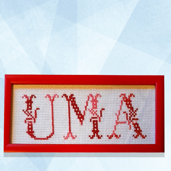 Custom Name Price : $7 per letter