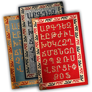Armenian Alphabet notebook gold embroid letters