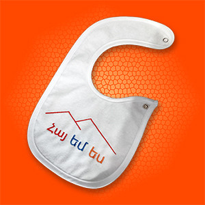 Baby bib Armenian embroidered design