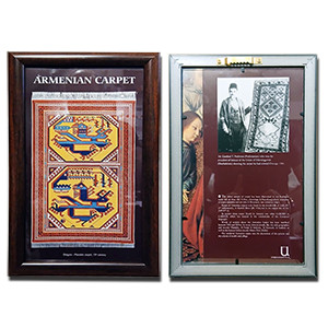 Armenian Carpet in Frame "Dragon - Phoenix Carpet - 15th century"