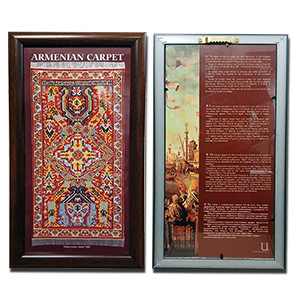 Armenian Carpet in Frame “Kohar Carpet, Dated 1680”