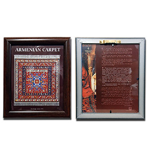 Armenian Carpet in Frame “Karabagh, Dated 1901”