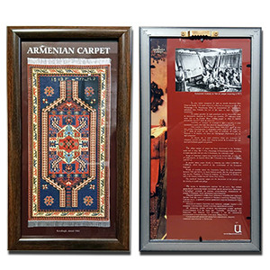 Armenian Carpet in Frame “Karabagh, Dated 1903”