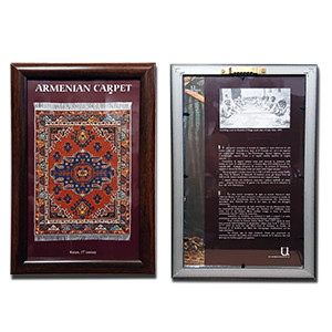 Armenian Carpet in Frame “Konia, 17th century”