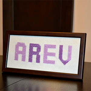 Custom Name Price : $7 per letter