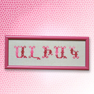 Custom Name Price : $6 per letter