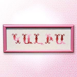 Custom Name Price : $6 per letter
