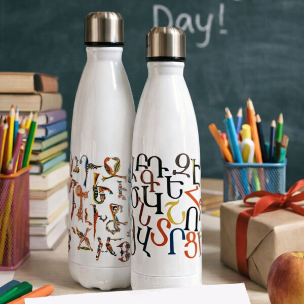 Stainless Bottle Armenian Heritage