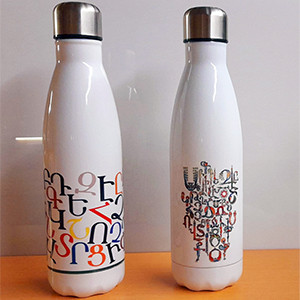 Stainless Bottle Armenian Heritage Bird letter Alphabet