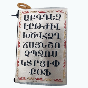 Hemp Bag Armenian Alphabet
