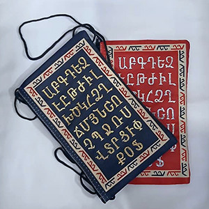 Hemp Bag Armenian Alphabet Large