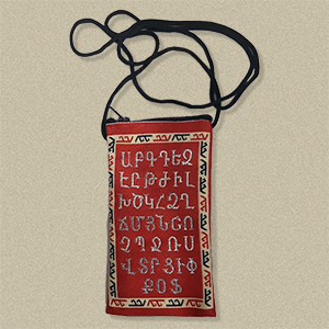 Hemp Bag Armenian Alphabet Small