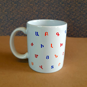 Mug Armenian Alphabet